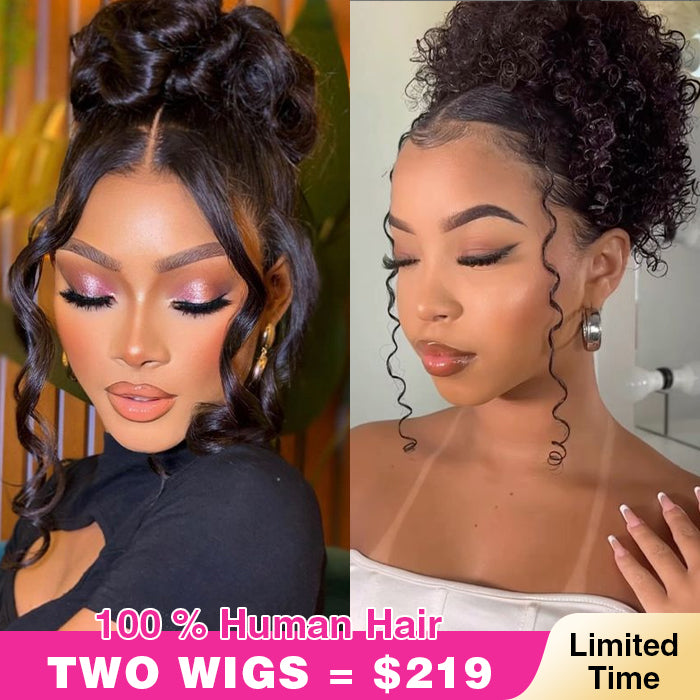 Two 360 Lace Wigs=$219| 18 Inch 360 Lace Body Wave Wig With Hidden Strap+18 Inch 360 Lace Curly Wig With Hidden Strap